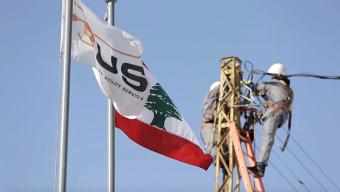 Improved Electricity Distribution in Lebanon Prompts Extension of MIGA Guarantees