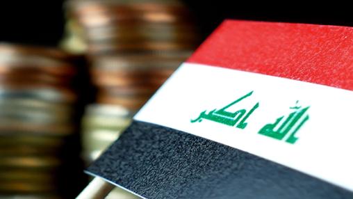 Iraq Flag