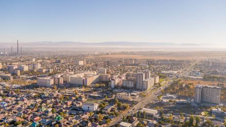 Kyrgyz Republic